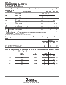 浏览型号SN74LVC543DW的Datasheet PDF文件第4页