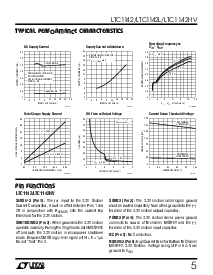 ͺ[name]Datasheet PDFļ5ҳ