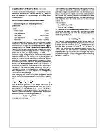 浏览型号551011208-001的Datasheet PDF文件第11页
