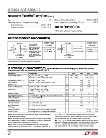 浏览型号LT1585ACM-1.5的Datasheet PDF文件第2页