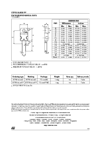 ͺ[name]Datasheet PDFļ5ҳ