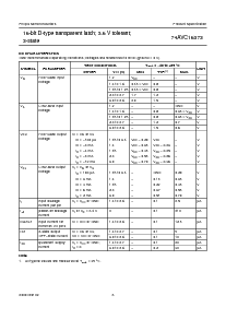 浏览型号74AVC16373DGG的Datasheet PDF文件第8页