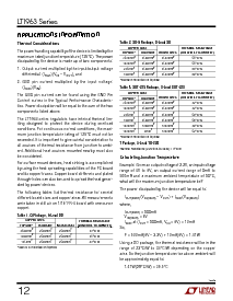 浏览型号LT1963EQ的Datasheet PDF文件第12页