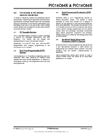 浏览型号PIC16C641-20E/JW的Datasheet PDF文件第7页