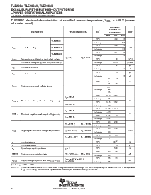 浏览型号TLE2064CD的Datasheet PDF文件第34页