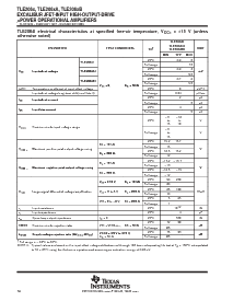 浏览型号TLE2064CD的Datasheet PDF文件第38页