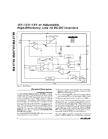 ͺ[name]Datasheet PDFļ8ҳ