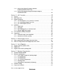 浏览型号64F3672FX的Datasheet PDF文件第14页