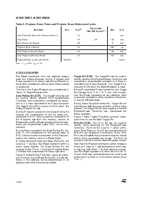 浏览型号M29W160DB的Datasheet PDF文件第16页