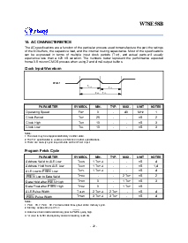 浏览型号W78E58B-24的Datasheet PDF文件第20页