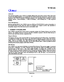 浏览型号W79E201的Datasheet PDF文件第8页