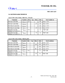 浏览型号W83194R-39A的Datasheet PDF文件第15页