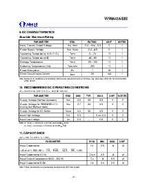 浏览型号W986416DH的Datasheet PDF文件第14页