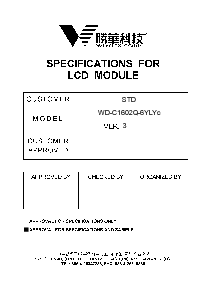 浏览型号WD-C1602Q-6YLYC的Datasheet PDF文件第1页