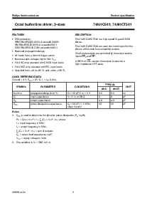 ͺ[name]Datasheet PDFļ2ҳ