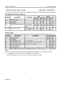 浏览型号74AHC541PWDH的Datasheet PDF文件第5页