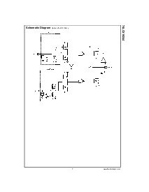 ͺ[name]Datasheet PDFļ7ҳ