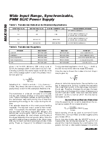 浏览型号MAX1856EUB的Datasheet PDF文件第12页