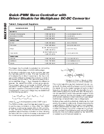 浏览型号MAX1980ETP的Datasheet PDF文件第12页