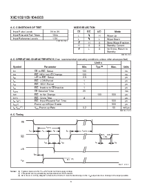 浏览型号X9C503S的Datasheet PDF文件第6页