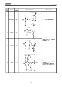 ͺ[name]Datasheet PDFļ4ҳ