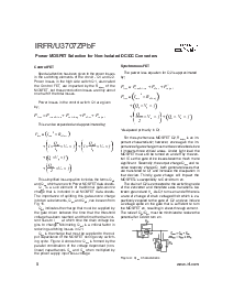 ͺ[name]Datasheet PDFļ8ҳ