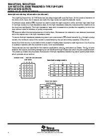 浏览型号SN74LVTH574ZQNR的Datasheet PDF文件第2页