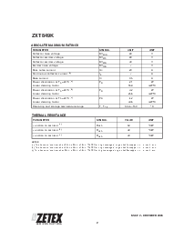 浏览型号ZXT849KTC的Datasheet PDF文件第2页