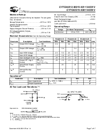 浏览型号CY7C4251V-25AC的Datasheet PDF文件第7页