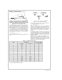 浏览型号LM78M05CDT的Datasheet PDF文件第7页