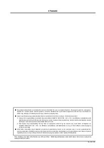 浏览型号STK4040XI的Datasheet PDF文件第5页