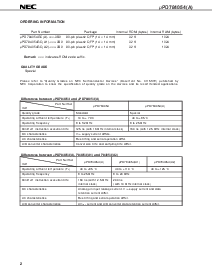 浏览型号UPD784054GC的Datasheet PDF文件第2页