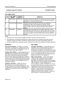 ͺ[name]Datasheet PDFļ9ҳ