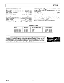 ͺ[name]Datasheet PDFļ5ҳ