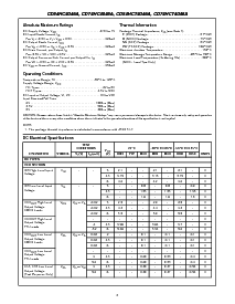 浏览型号CD74HC4046APWTE4的Datasheet PDF文件第6页