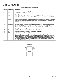 浏览型号AD7416AR-REEL的Datasheet PDF文件第4页
