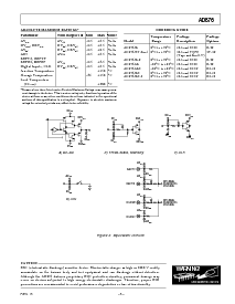 ͺ[name]Datasheet PDFļ5ҳ