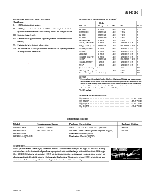 ͺ[name]Datasheet PDFļ5ҳ