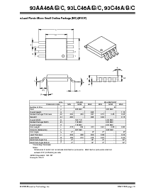 浏览型号93LC46AT-I/OTG的Datasheet PDF文件第13页