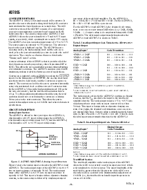 ͺ[name]Datasheet PDFļ6ҳ