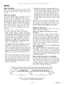 浏览型号AD7992的Datasheet PDF文件第16页