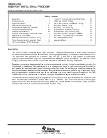 浏览型号TMS320LC549的Datasheet PDF文件第2页