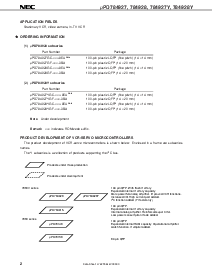 浏览型号UPD784915的Datasheet PDF文件第2页