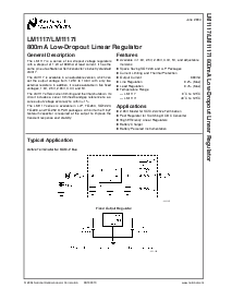 浏览型号LM1117T-3.3的Datasheet PDF文件第1页