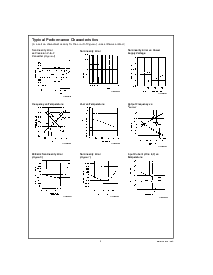 浏览型号LM231N的Datasheet PDF文件第5页