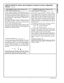 浏览型号LM2597M-12的Datasheet PDF文件第13页