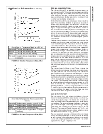 浏览型号LM2597M-12的Datasheet PDF文件第27页