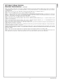 浏览型号LM2673S-12的Datasheet PDF文件第5页