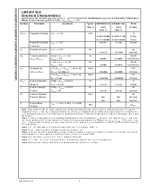 浏览型号LM3420M5-12.6的Datasheet PDF文件第6页