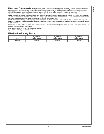 浏览型号LM3671的Datasheet PDF文件第5页